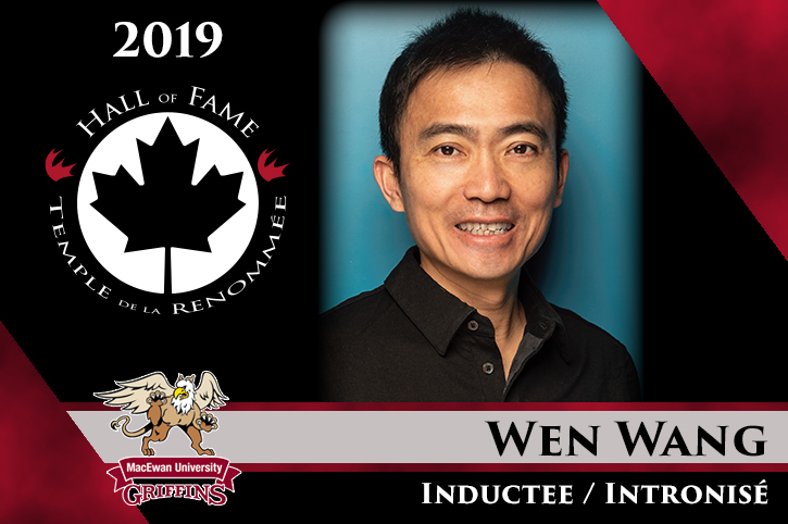 2019 CCAA Hall of Fame Inductee: Wen Wang