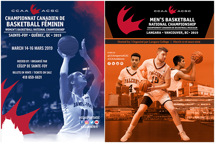 2019 Conference Basketball Championships