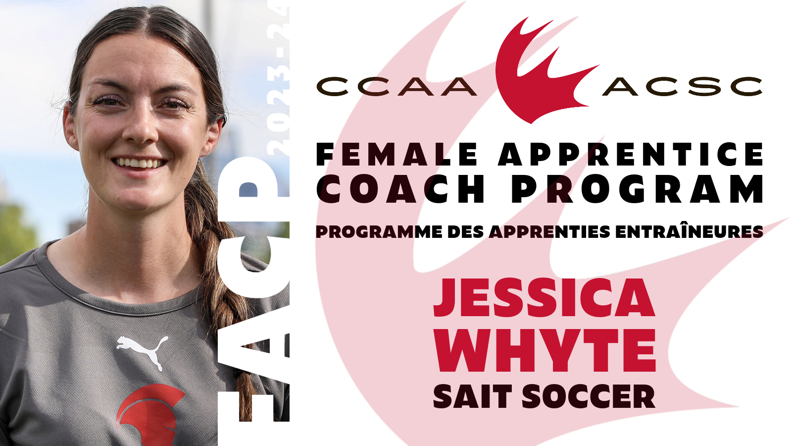 CCAA Soccer apprentice: Jessica Whyte